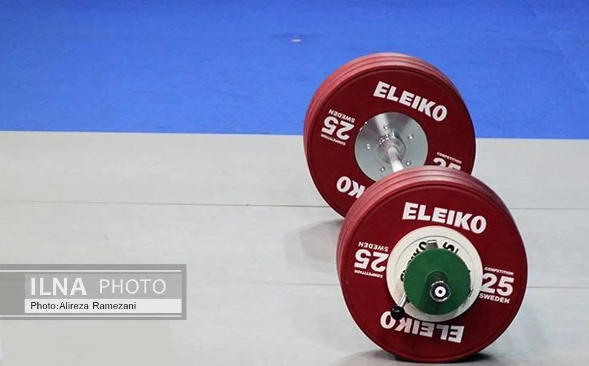 نوجوانان وزنه‌برداری ایران نایب قهرمان جهان شدند