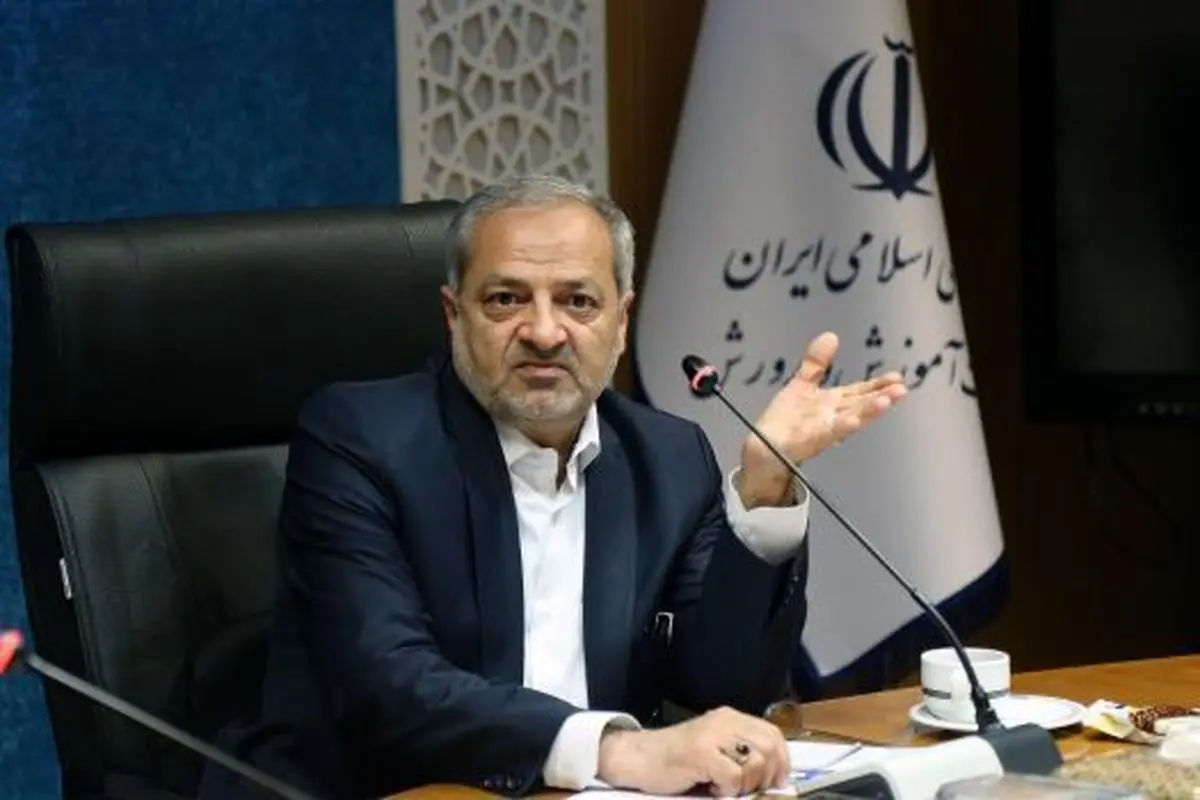 ابلاغ دستورالعمل ثبت اطلاعات پروژههای مردمی در نهضت توسعه عدالت درفضاهای آموزشی