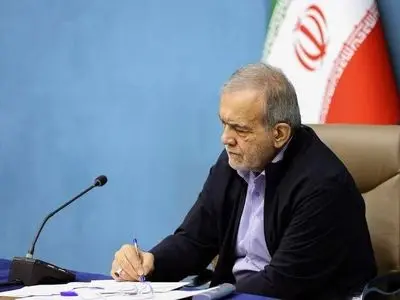 پزشکیان فرارسیدن روز ملی صربستان را تبریک گفت