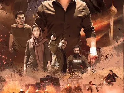 پوستر «لایه‌های دروغ» رونمایی شد