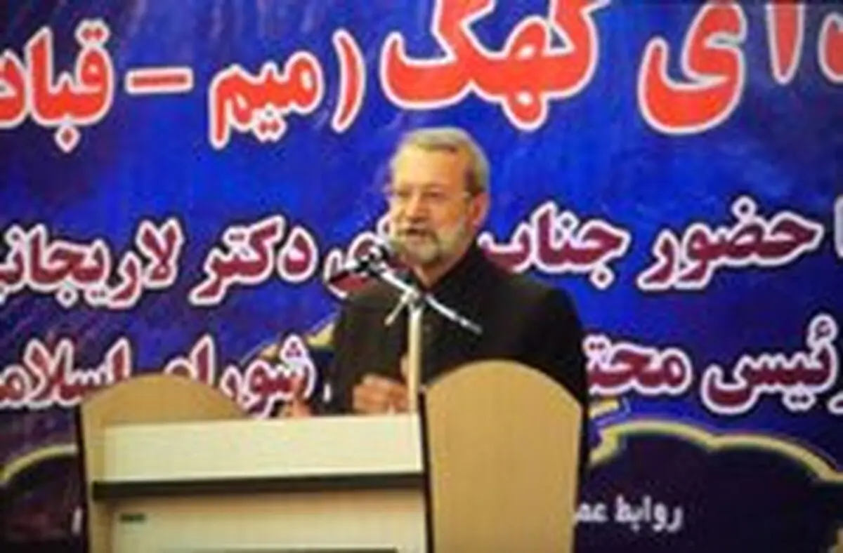 
لزوم طراحی طرحی درازمدت برای صیانت از آب

