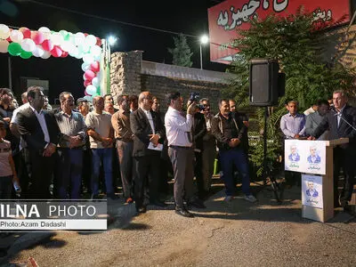 دولت قوی به مشارکت حداکثری نیاز دارد