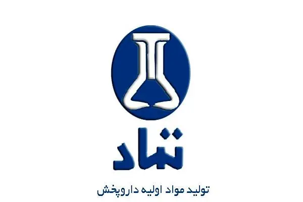 رشد درآمدهای عملیاتی مواد اولیه داروپخش