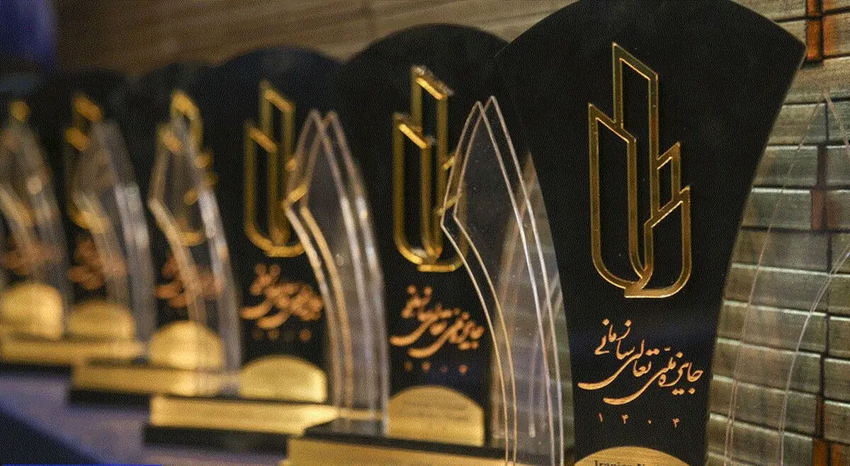 تندیس تعالی سازمانی، نتیجه بلوغ مدیریتی و تلاش جمعی در فولاد مبارکه