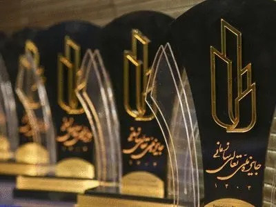 تندیس تعالی سازمانی، نتیجه بلوغ مدیریتی و تلاش جمعی در فولاد مبارکه