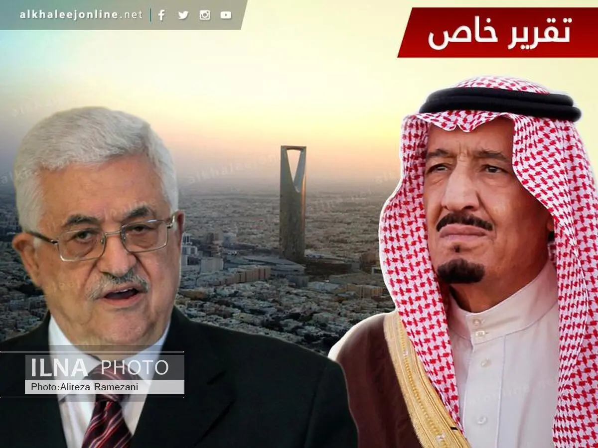 «محمود عباس» با پادشاه سعودی دیدار می‌کند