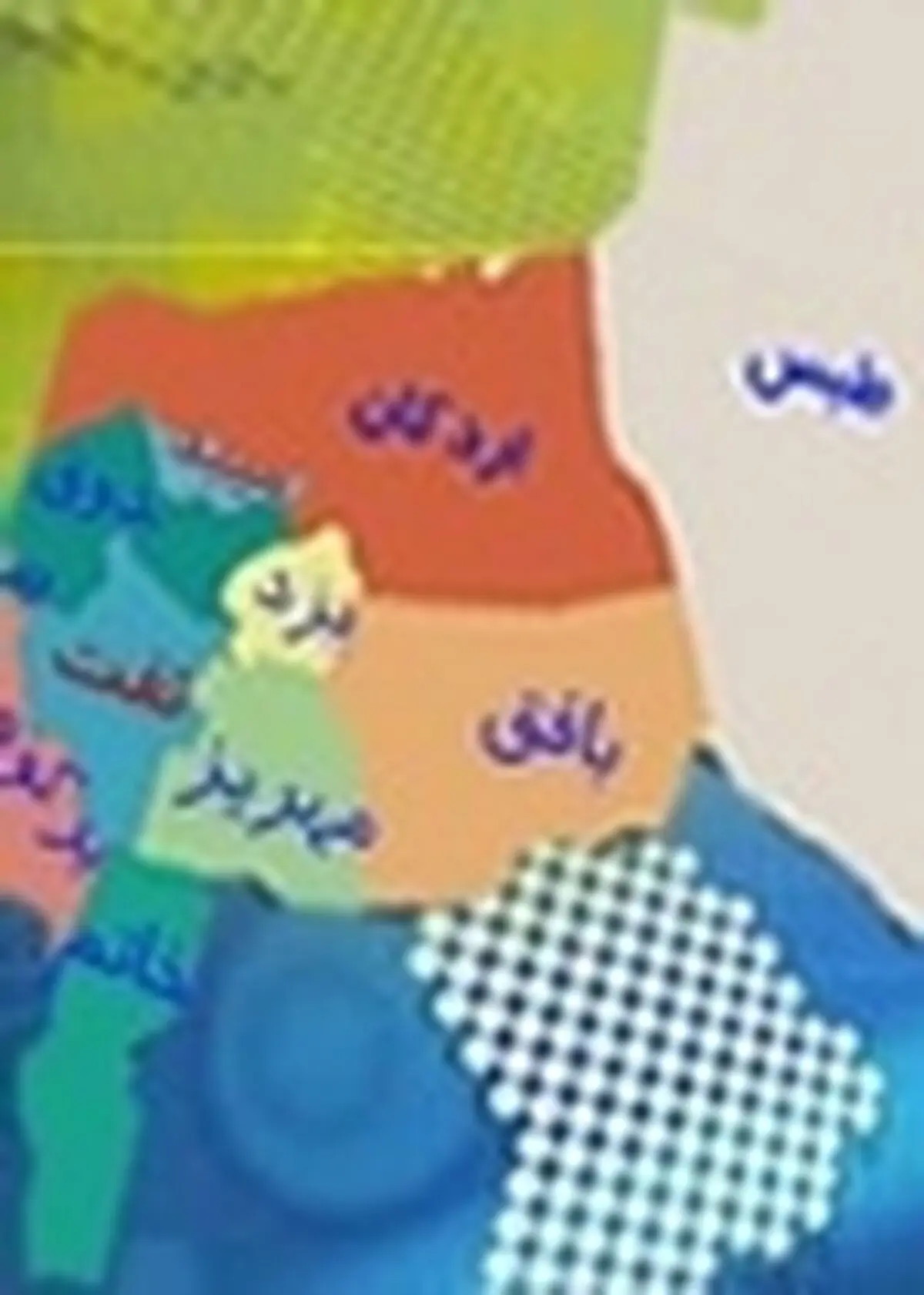 کارخانه تولید آهن اسفنجی در بافق احداثمی‌شود