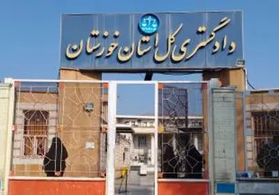 سازش در ۸۰۰ پرونده قصاص نفس؛ کارنامه پنج‌ساله صلح و سازش در خوزستان