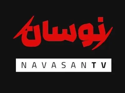 مروری بر اتفاقات غزه در برنامه «نوسان» شبکه دو