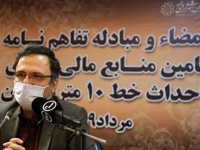 انعقاد تفاهمنامه تأمین بخشی از منابع مالی ساخت خط ۱۰ مترو تهران