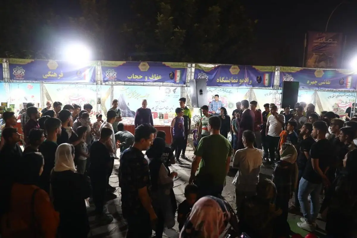 حضور هزاران شهروند تهرانی در جشنواره تفریحی ورزشی اوقات فراغت