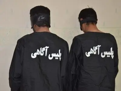سارقان مامور نمای مسلح به دام پلیس افتادند