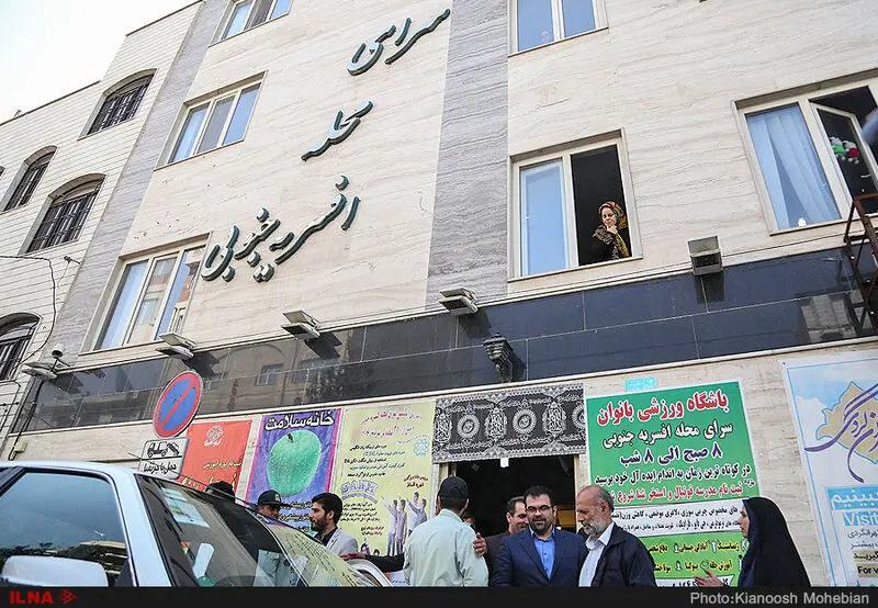 گالری