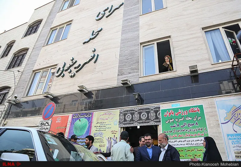 گالری