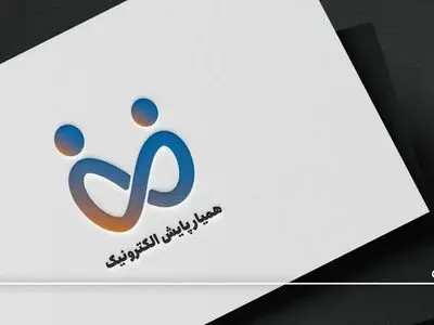«همیار پایش الکترونیک» به‌عنوان شرکت معتمد مالیاتی فناپ تاسیس شد