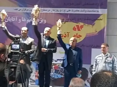 جام کارگری آذین با برتری شرکت آذین خودرو از استان البرز به پایان رسید