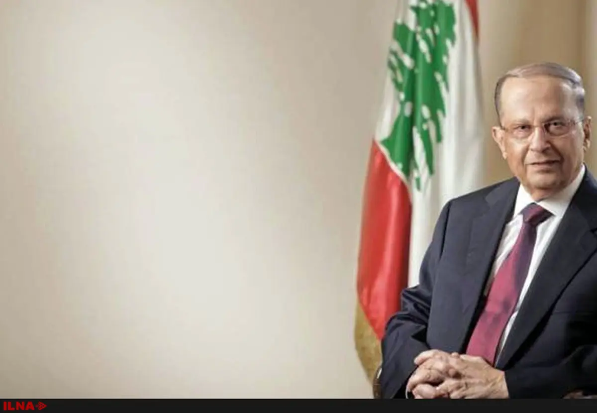 حمایت رئیس‌جمهوری لبنان از ایجاد «منطقه امن» در سوریه