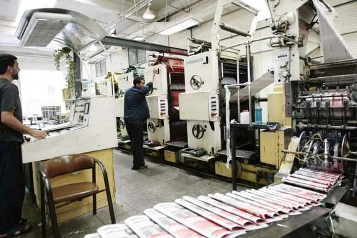 چاپ؛ حلقه وصل فرهنگ، اقتصاد و صادرات کشور