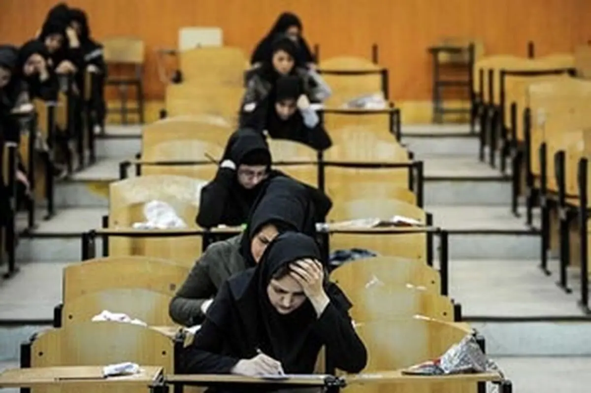 نتایج نهایی آزمون دانشنامه پزشکی 19 مهر اعلام می‌شود