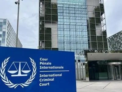 تحریم ۴ تن از قضات دیوان کیفری بین المللی از سوی آمریکا