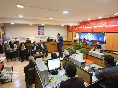137 مرجع پیوند مردم با شهرداری اصفهان/ پیگیری درخواست شهروندان تا حصول نتیجه