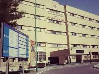 ارتقای زیر ساخت های بیمارستان بهشتی کاشان ضروری است