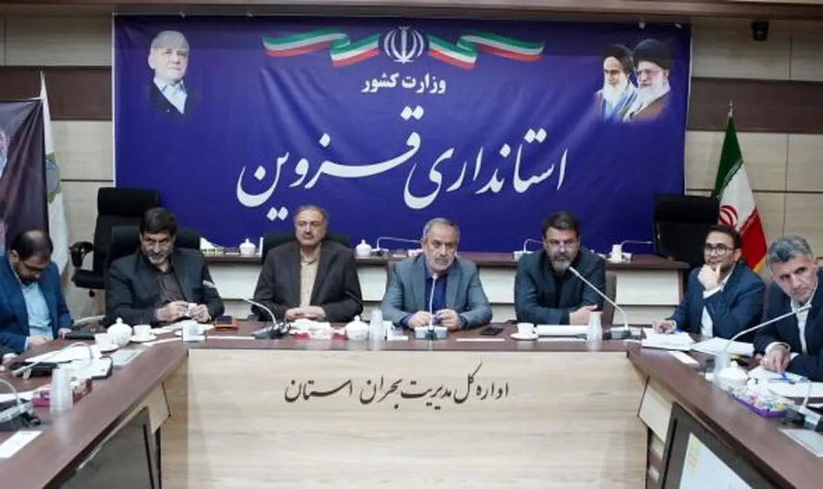 تمامی تلاش خود را برای ارائه تسهیلات لازم به کار خواهیم بست