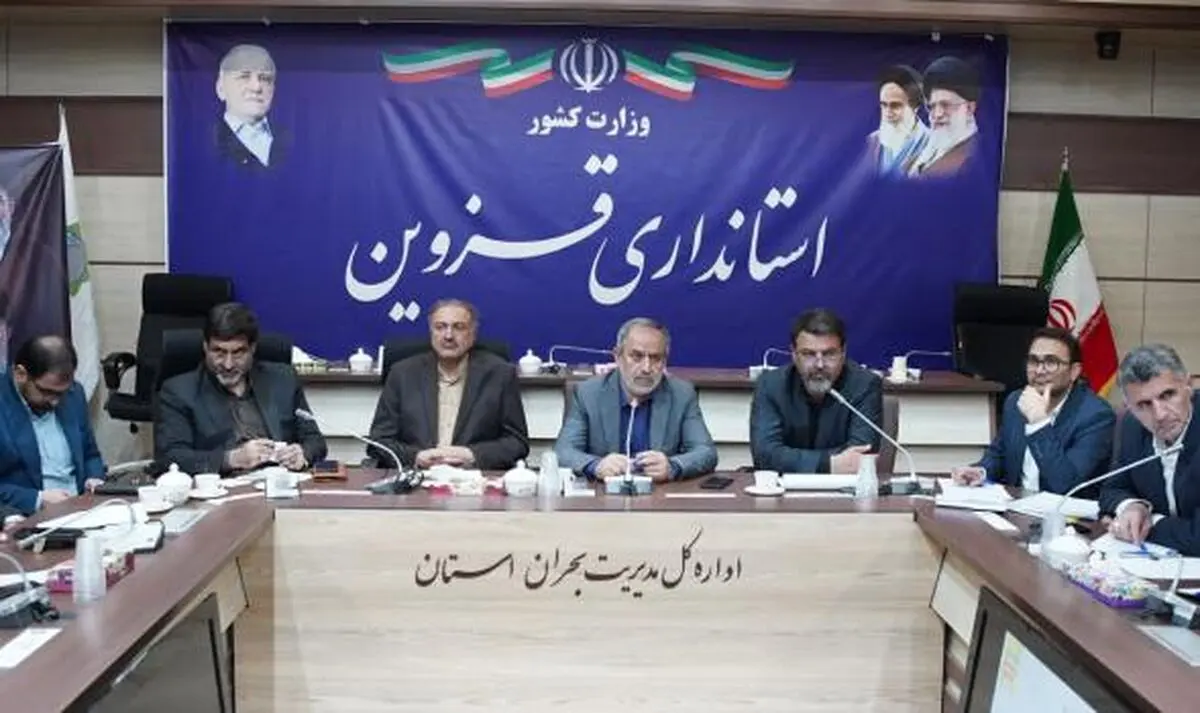 تمامی تلاش خود را برای ارائه تسهیلات لازم به کار خواهیم بست