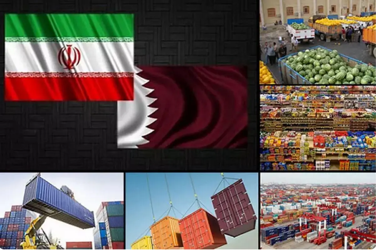 التبادل التجاري بين إيران وقطر يرتفع بنسبة 66% خلال أربعة أشهر