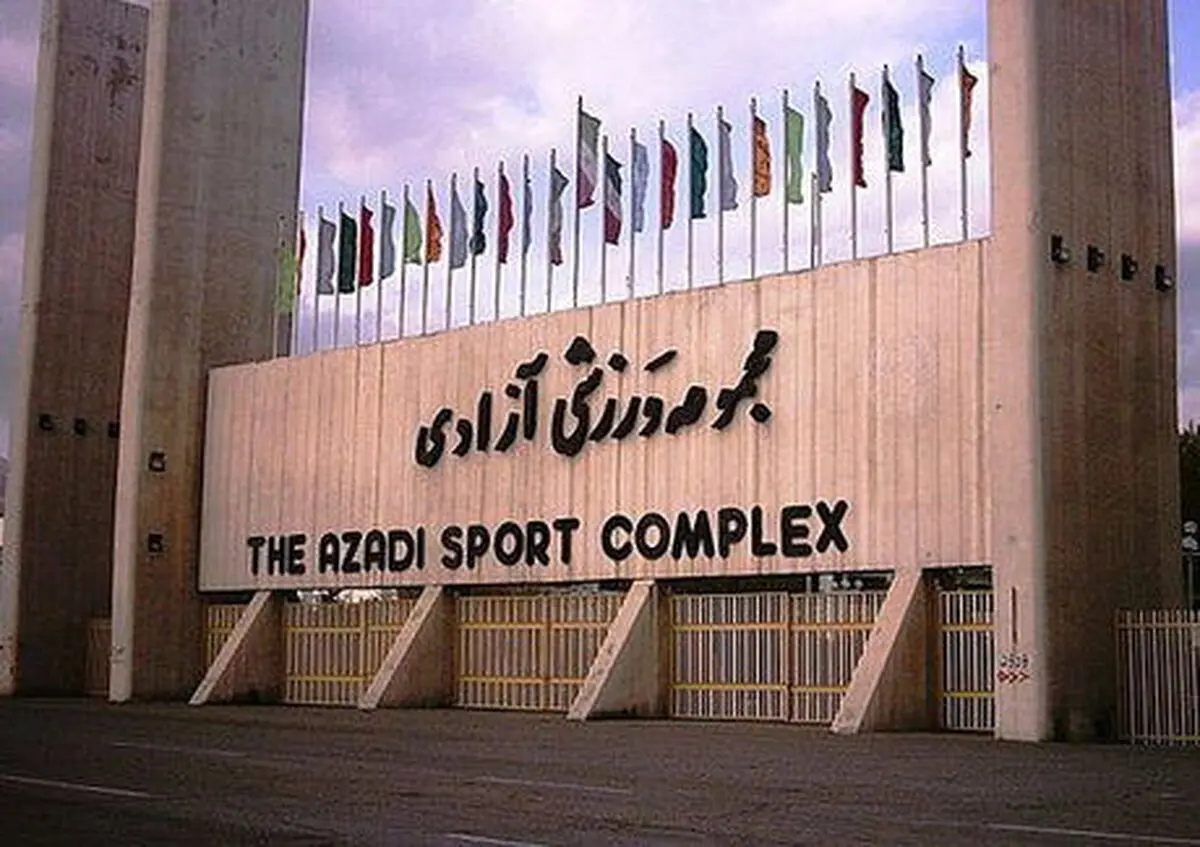بازیگر جنجالی پشت درب استادیوم آزادی ماند (عکس)