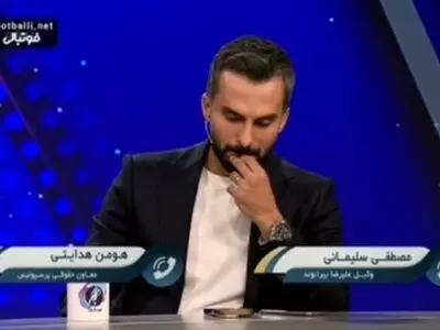 جنجال وکیل بیرانوند و معاون حقوقی پرسپولیس روی آنتن زنده + فیلم