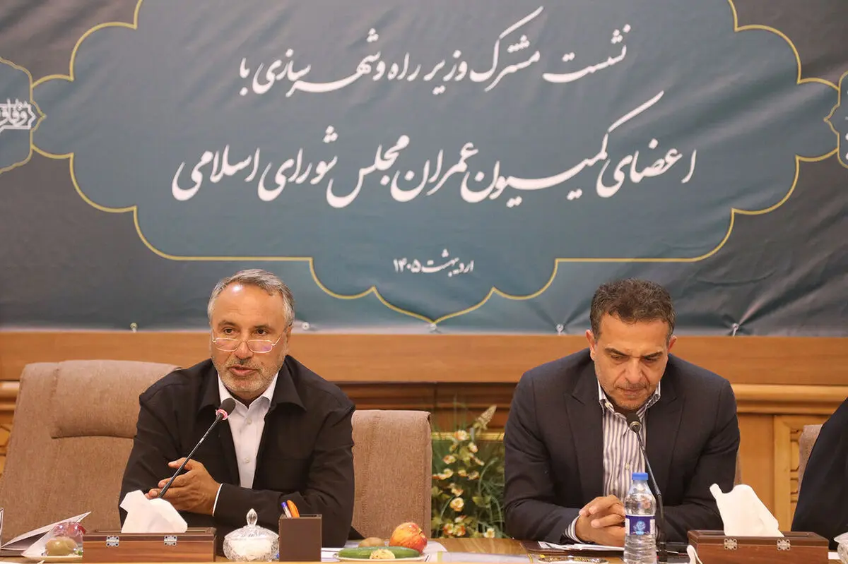 تعیین تکلیف تسهیلات ۴۰۰ هزار متقاضی مسکن تا ۲ ماه آینده
