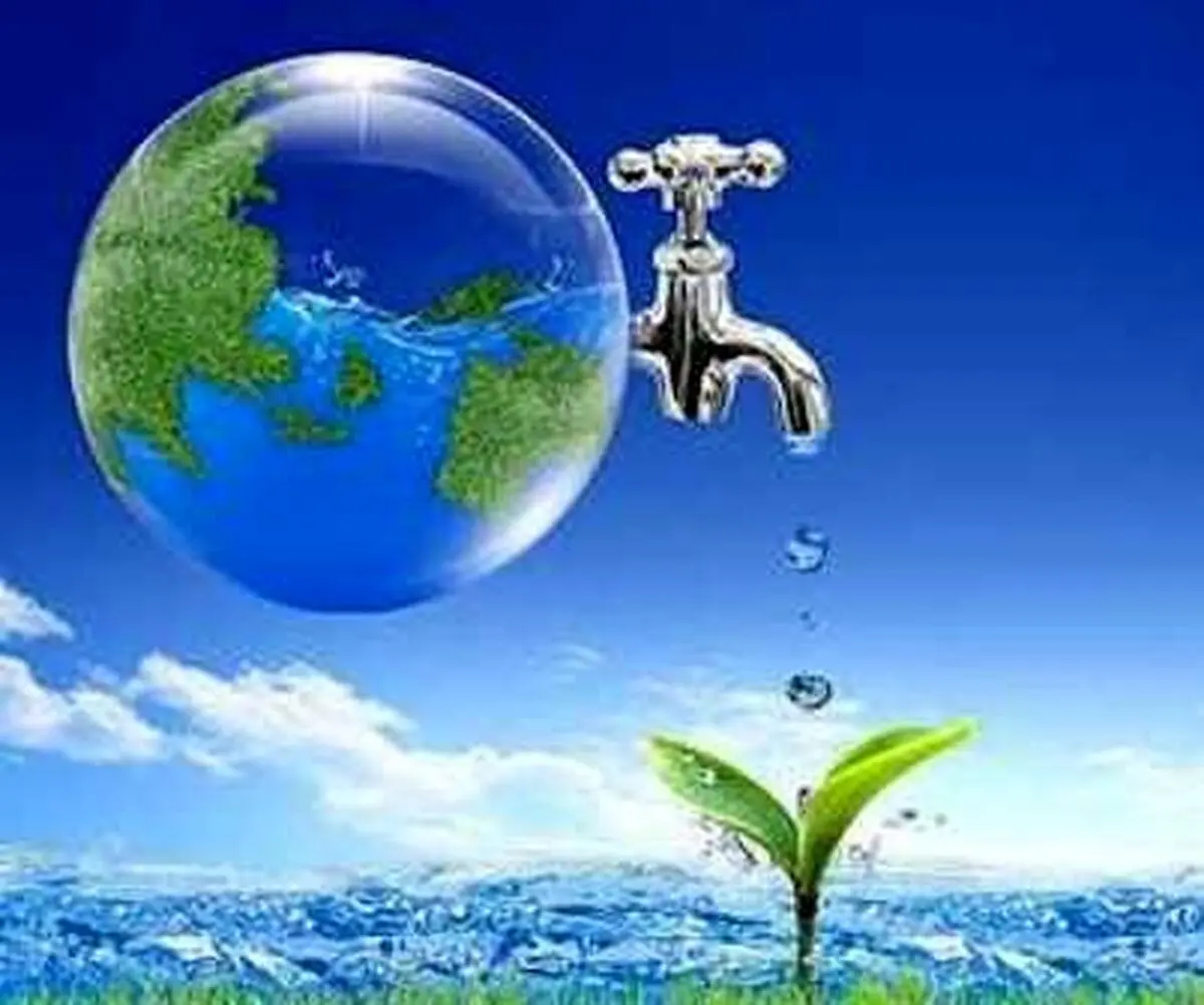 ایجاد وفاق ملی برای سازگاری با کم ‌آبی