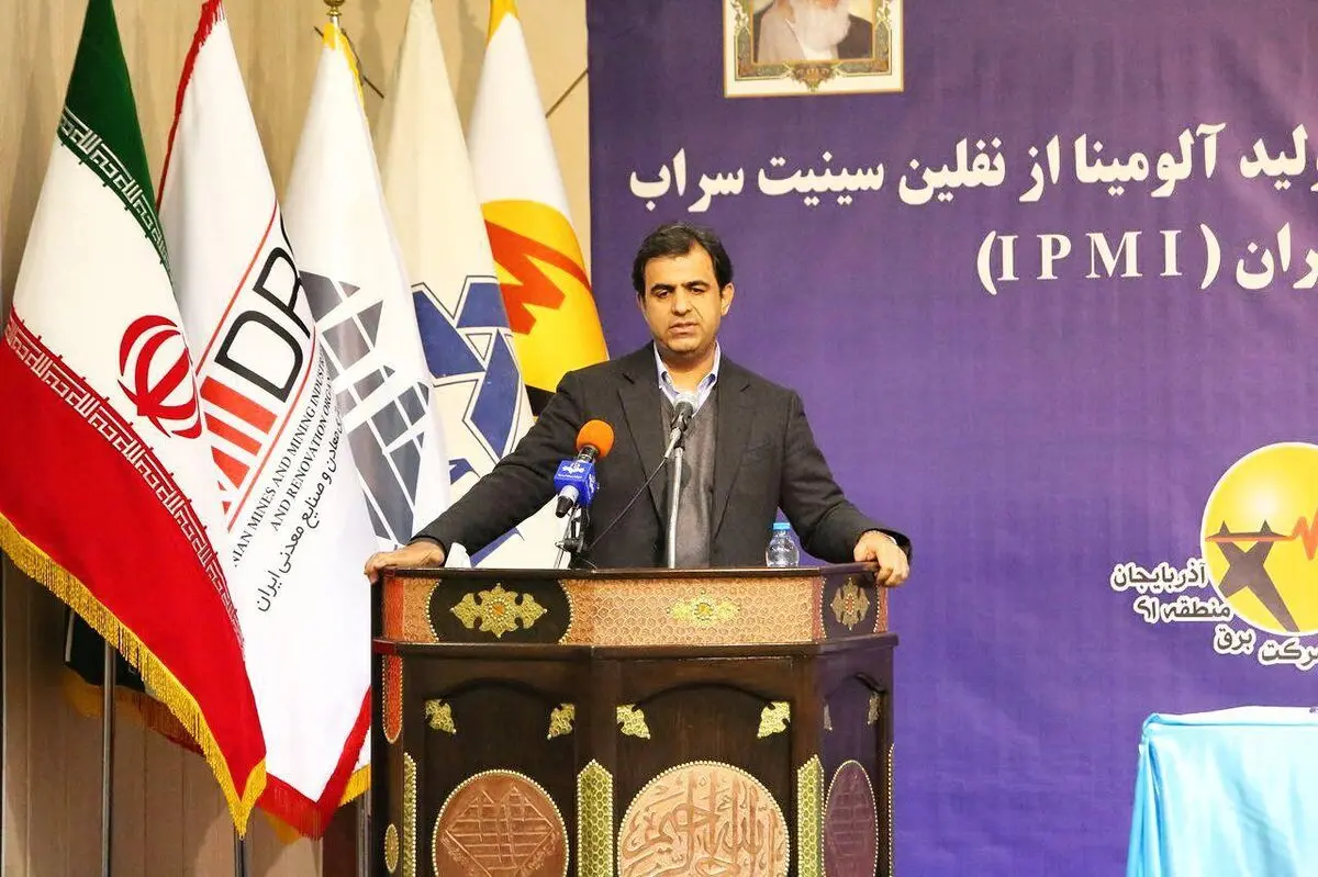 توسعه صنعت آلومینیوم برای کشور استراتژیک است