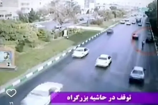 تصاویر دوربین های ترافیکی از لحظه وقوع چند تصادف در مشهد
