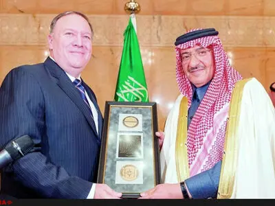 تقدیر سیا از وزیر کشور عربستان