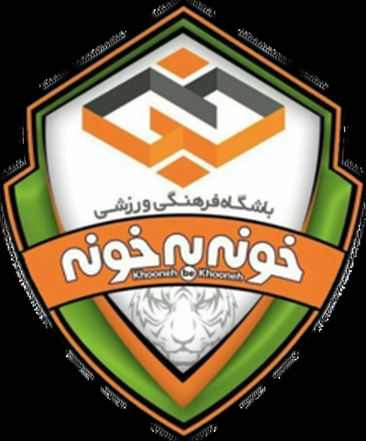 محافظت از ورزشگاه بابل برای دربی مازندران