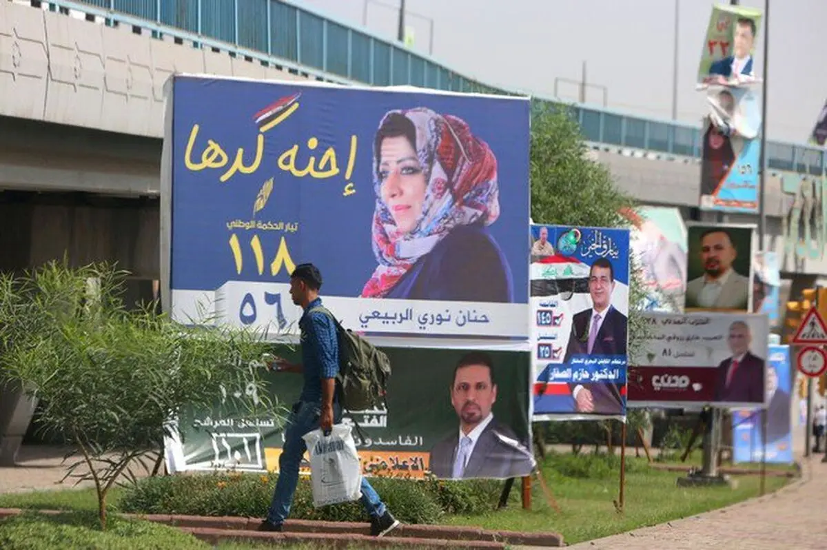 تعطیلی فرودگاه‌ها و بسته شدن مرز‌های عراق در روز شنبه