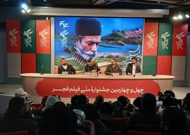 علیزاده‌فرد: چند سال تلاش کردم «حاشیه» را بسازم اما گفتند سیاه نمایی است