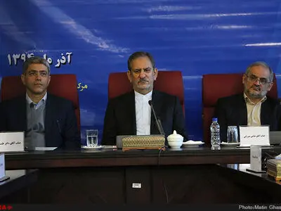 نشست شورای معاونین وزارت اقتصاد