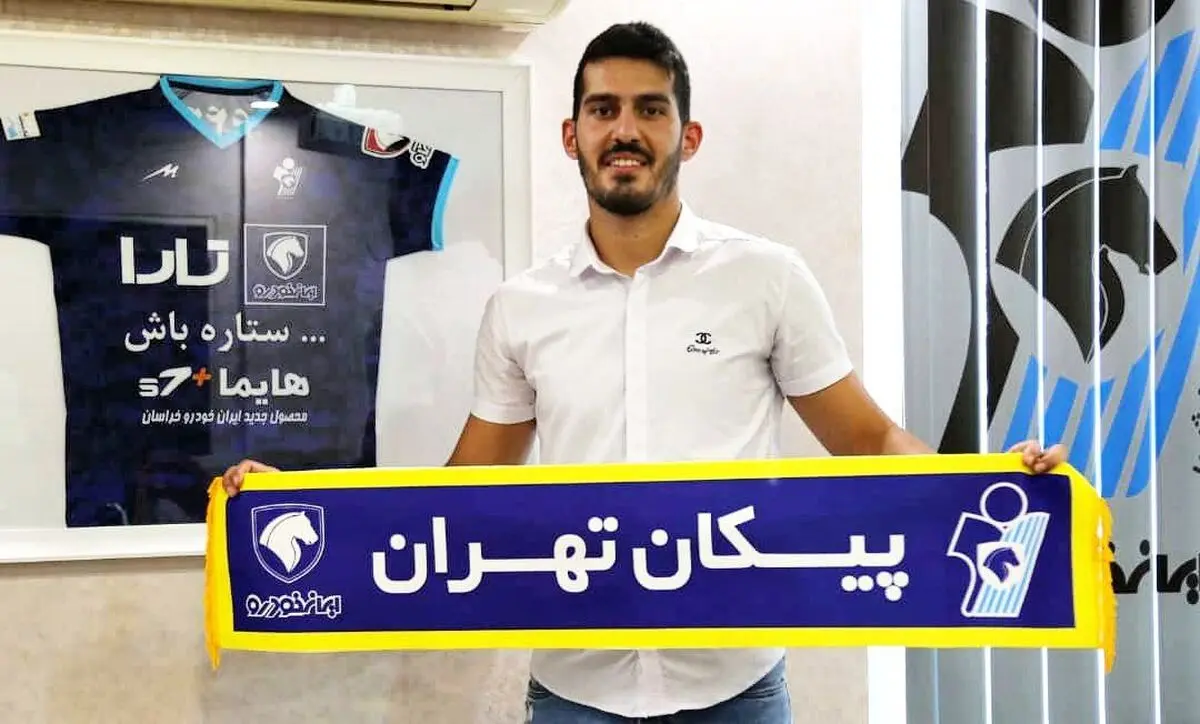 کرمانشاهی به پیکان پیوست