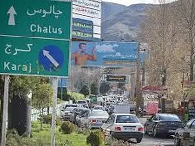 جاده کرج - چالوس بسته شد