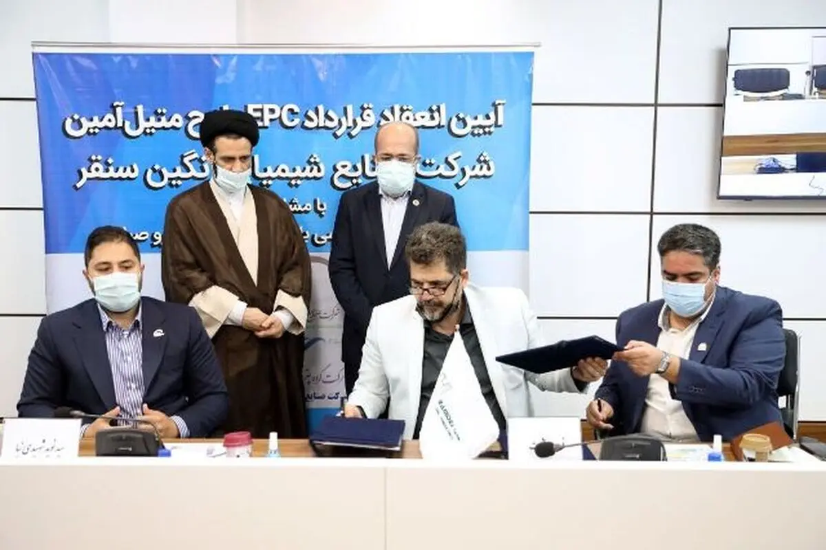 تولید متیل آمین مورد نیاز داخل در پارک علم و فناوری کاشان