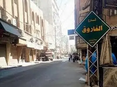 تغییر نام خیابان حرم حضرت زینب به عمر فاروق!