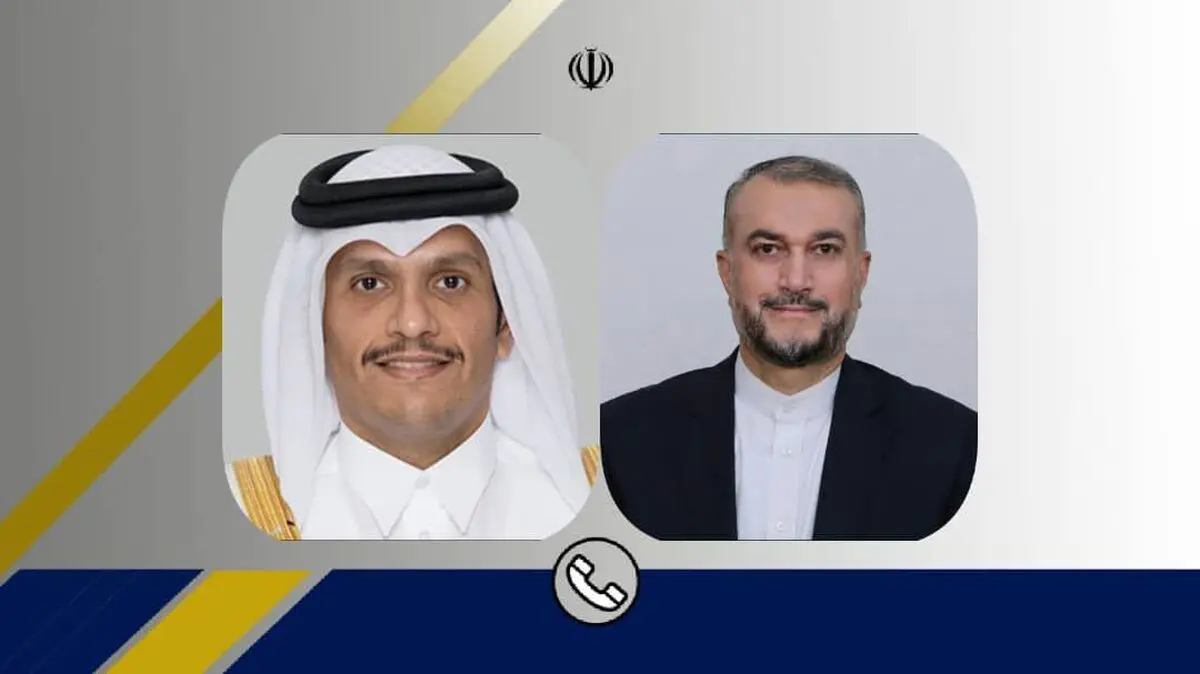 عبداللهیان ونظیره القطري یستعرضان هاتفیا التطورات بغزة والمنطقة