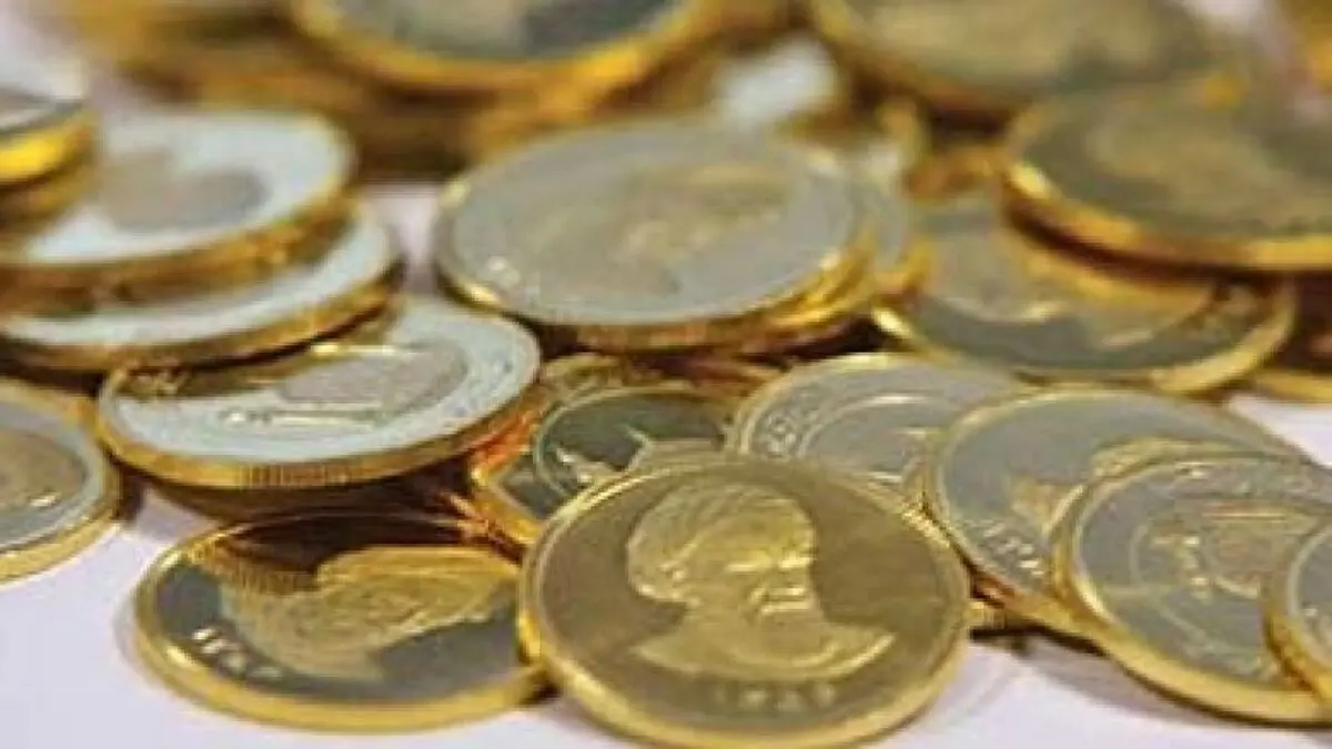 پیش‌فروش سکه در شعب بانک ملی + جدول نرخ‌ها