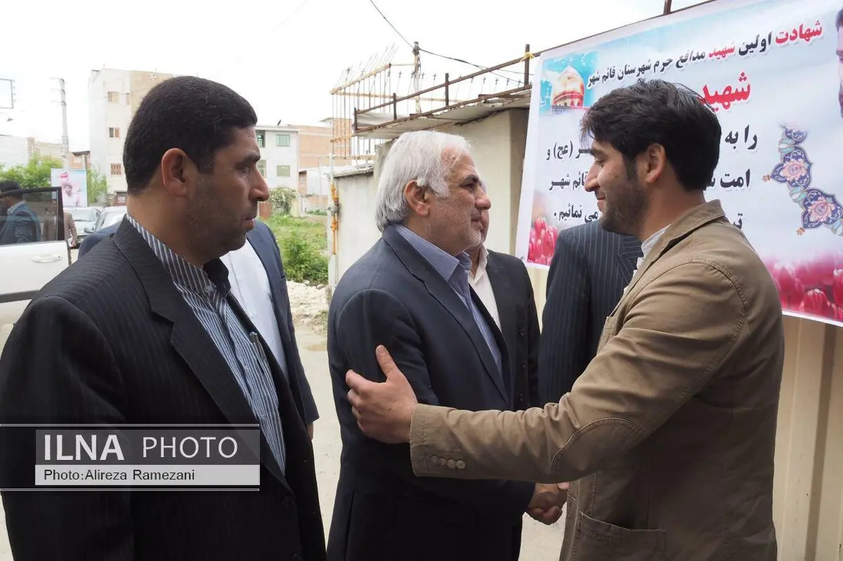 استاندار مازندران با خانواده شهید بلباسی دیدار کرد