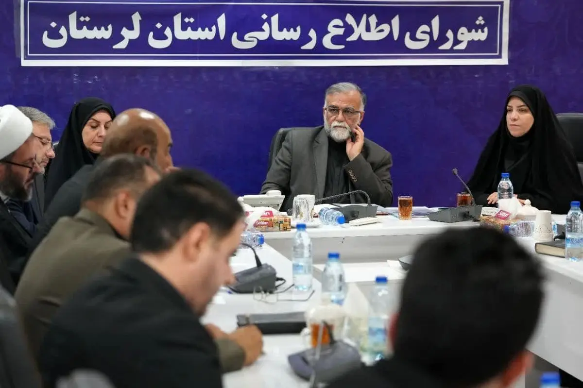دشمن در جنگ ترکیبی هویت ملی را هدف قرار گرفته است / ضرورت احیای شورای روابط عمومی‌ها در لرستان