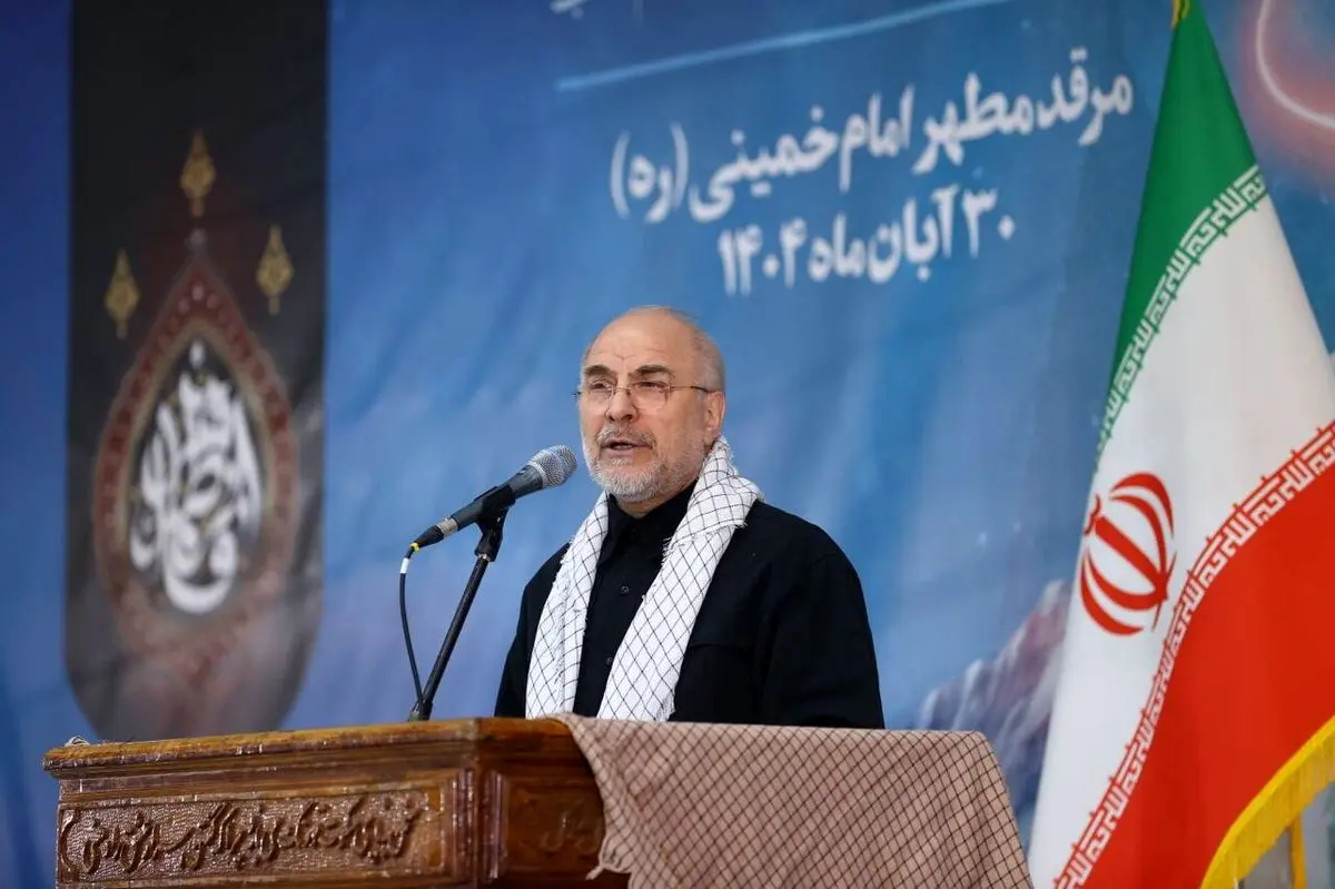 نخبگان بسیجی پیشگام تحقق برنامه هفتم توسعه باشند