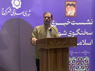 رسانه‌ها نقدهایشان را قبل از جلسات به شورا ارائه دهند